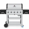 Broil King Regal S510 Commercial BBQ - Free Cover